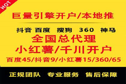 案例解读：信息流广告优化如何提高点击率
