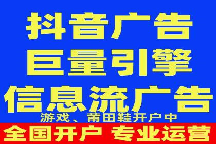 SEM竞价推广实战：如何提高广告投放效果